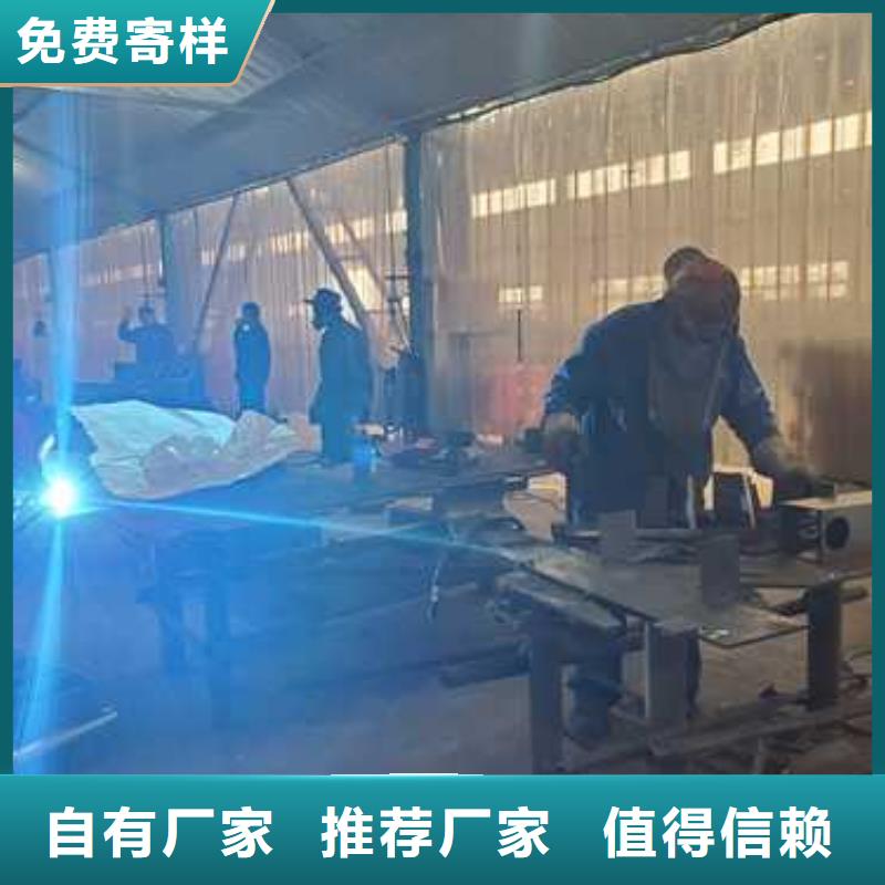 灯光护栏铝合金护栏厂家产地货源
