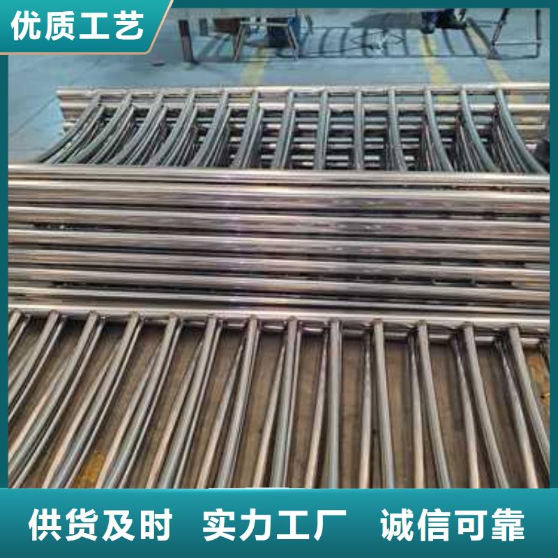 灯光护栏【不锈钢复合管厂家】严选材质