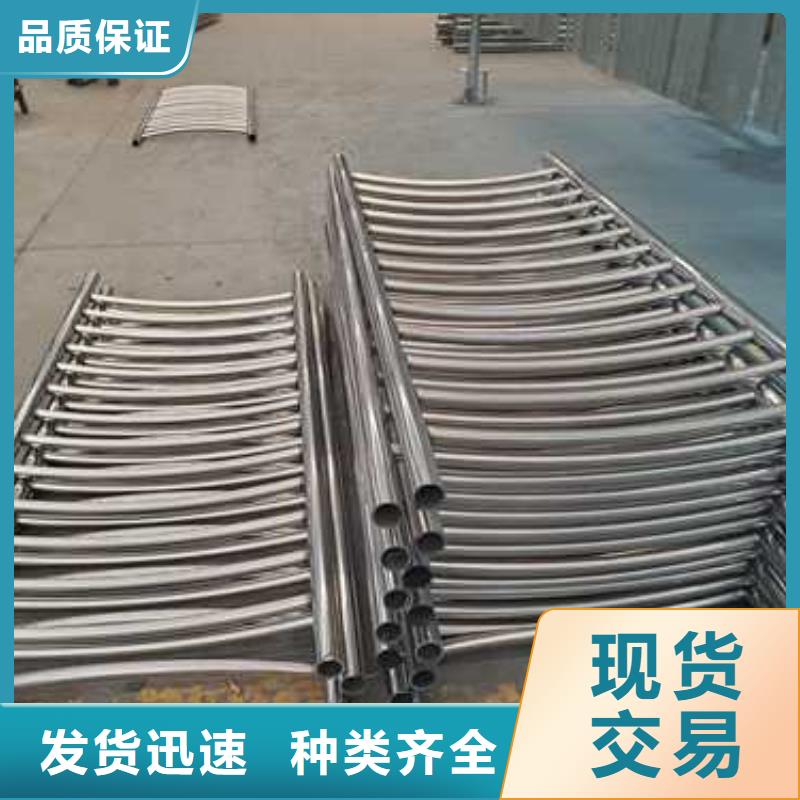 灯光护栏【桥梁防撞护栏厂家】真正的源头厂家