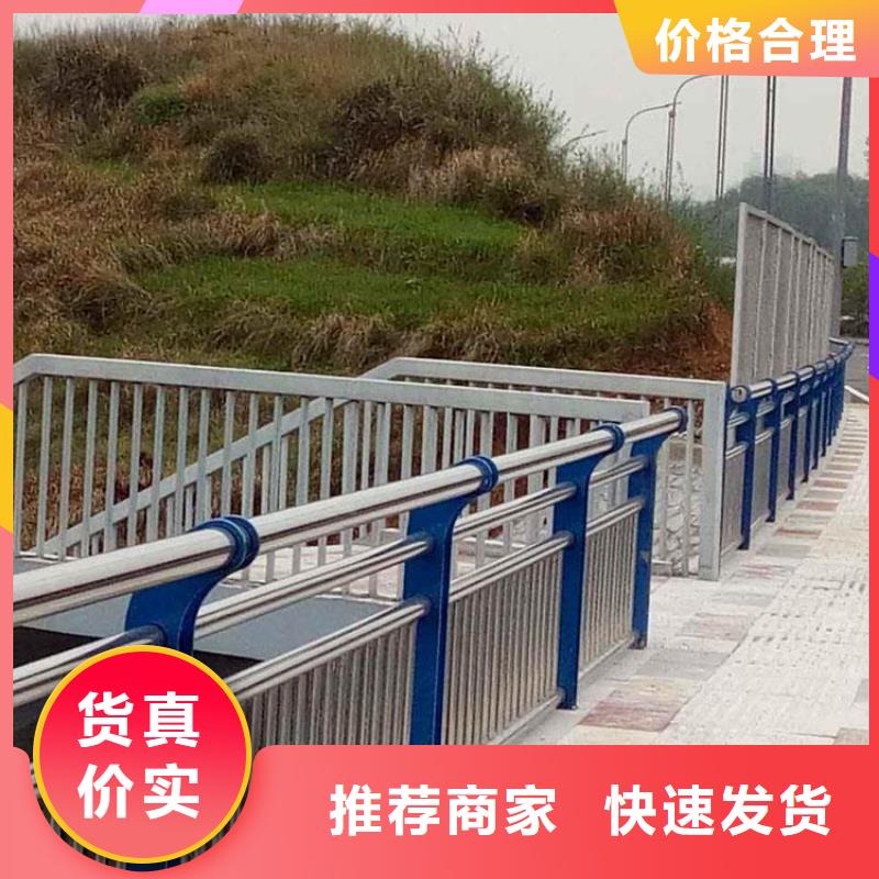 灯光护栏【景观护栏】品质保证实力见证