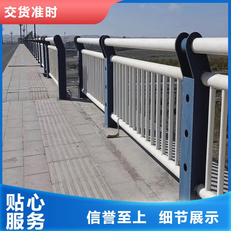 灯光护栏-桥梁防撞护栏我们更专业