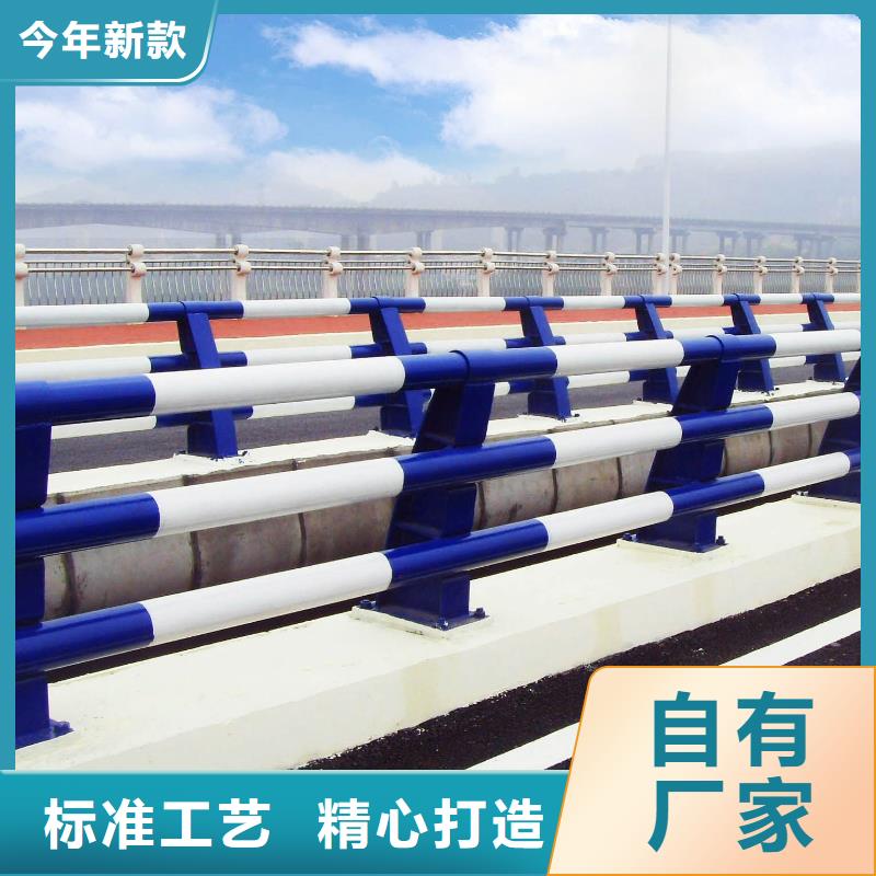 灯光护栏不锈钢护栏厂家价格低
