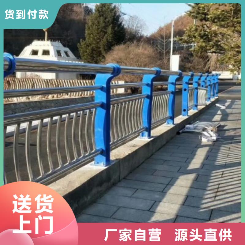 灯光护栏【不锈钢复合管厂家】严选材质