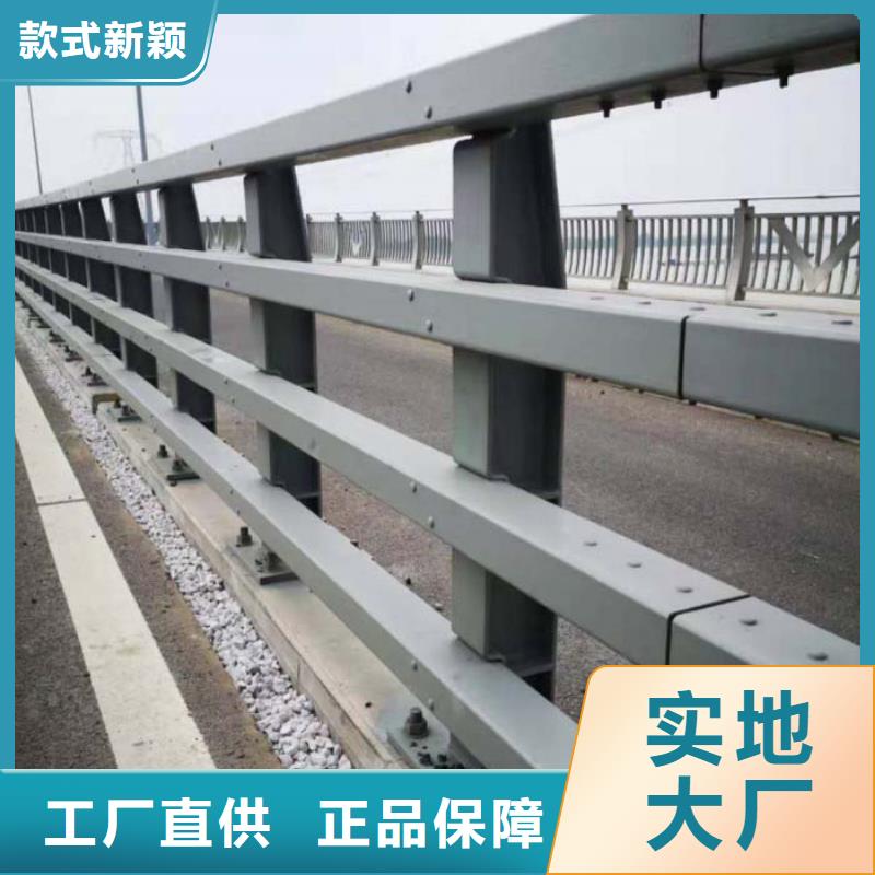 灯光护栏【灯光护栏厂家】优选厂家