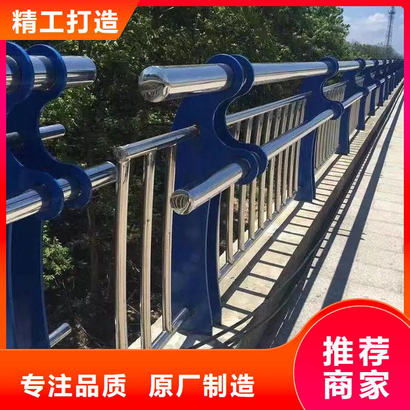 灯光护栏-【【防撞护栏】】敢与同行比价格