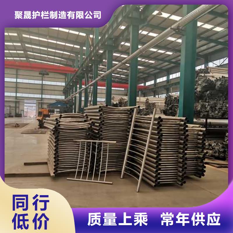 灯光护栏不锈钢护栏厂家价格低