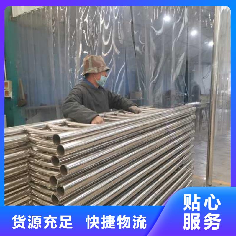 灯光护栏镀锌管景观护栏敢与同行比价格