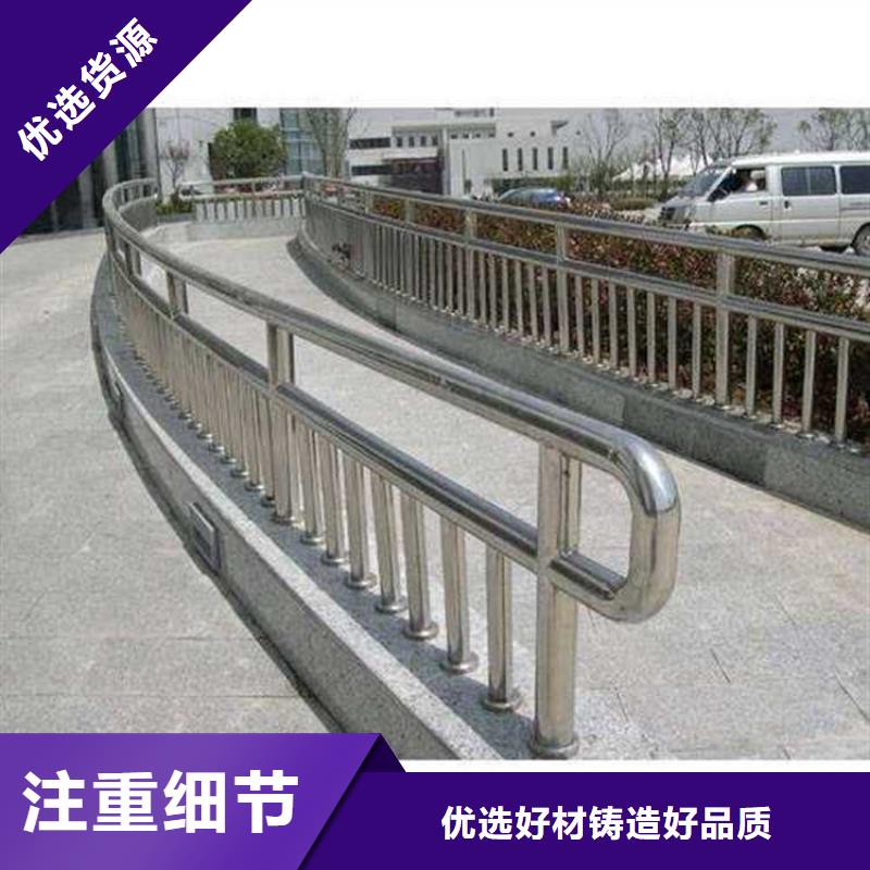 【灯光护栏,桥梁景观栏杆做工细致】