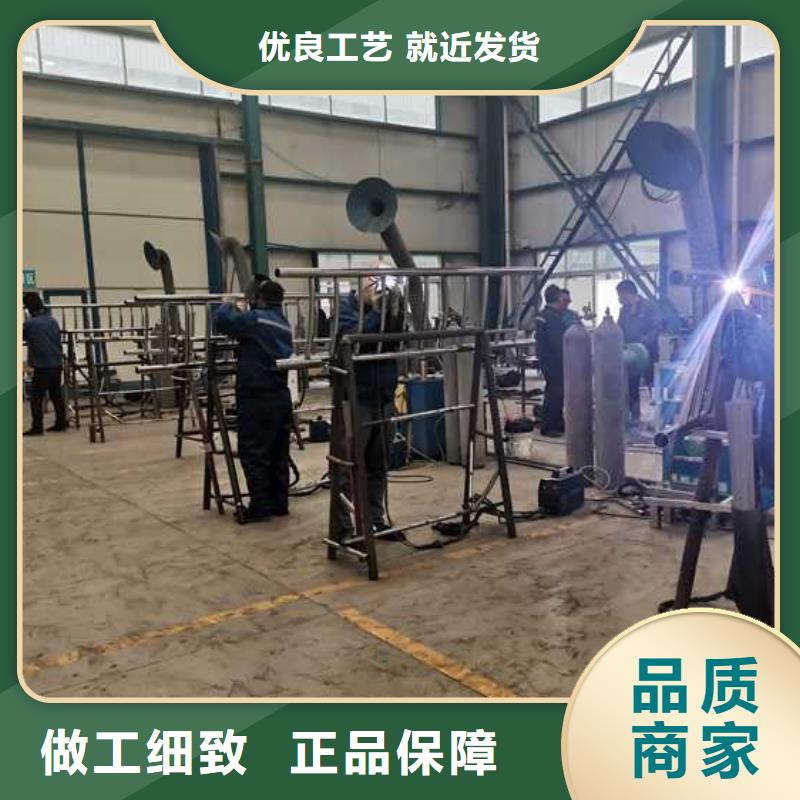【灯光护栏304不锈钢复合管实力见证】