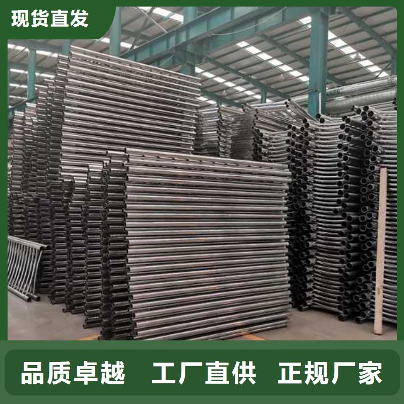 【灯光护栏,不锈钢复合管厂家品质服务诚信为本】