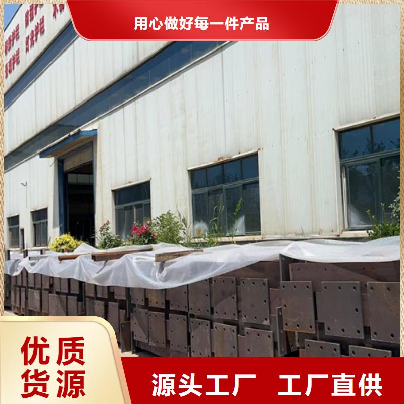钢丝绳护栏,栈道栏杆厂家工厂直供