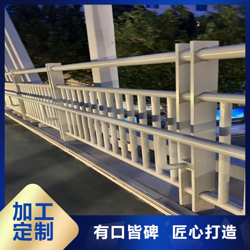 钢丝绳护栏不锈钢复合管栏杆优质货源