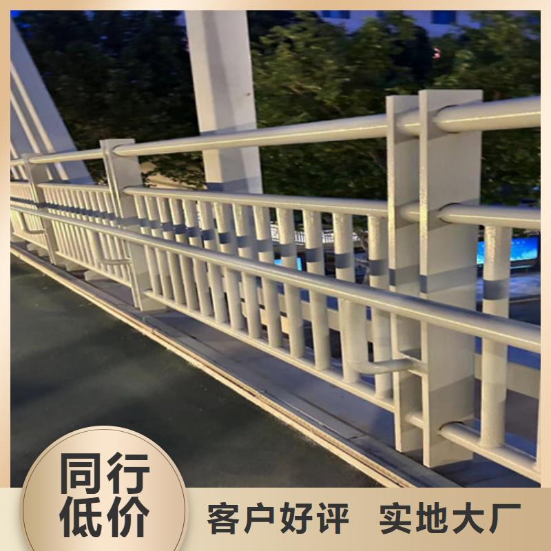 钢丝绳护栏铝合金护栏品质过硬