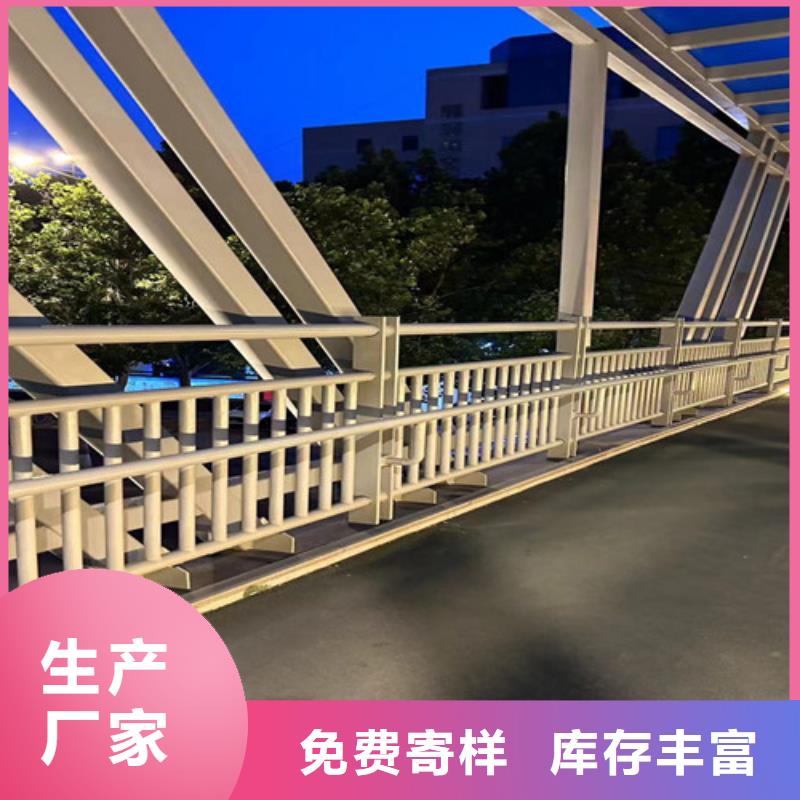 钢丝绳护栏M型防撞护栏细节决定品质