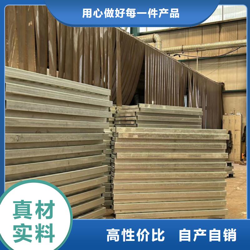 钢丝绳护栏_201不锈钢复合管免费获取报价