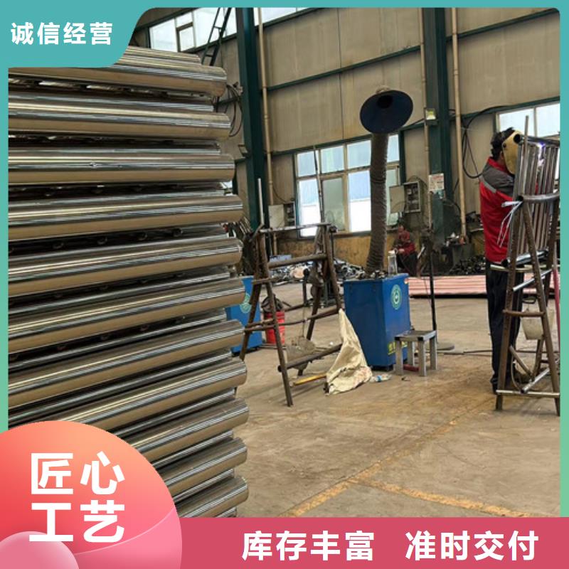 【钢丝绳护栏】-灯光护栏厂家源头厂家直销