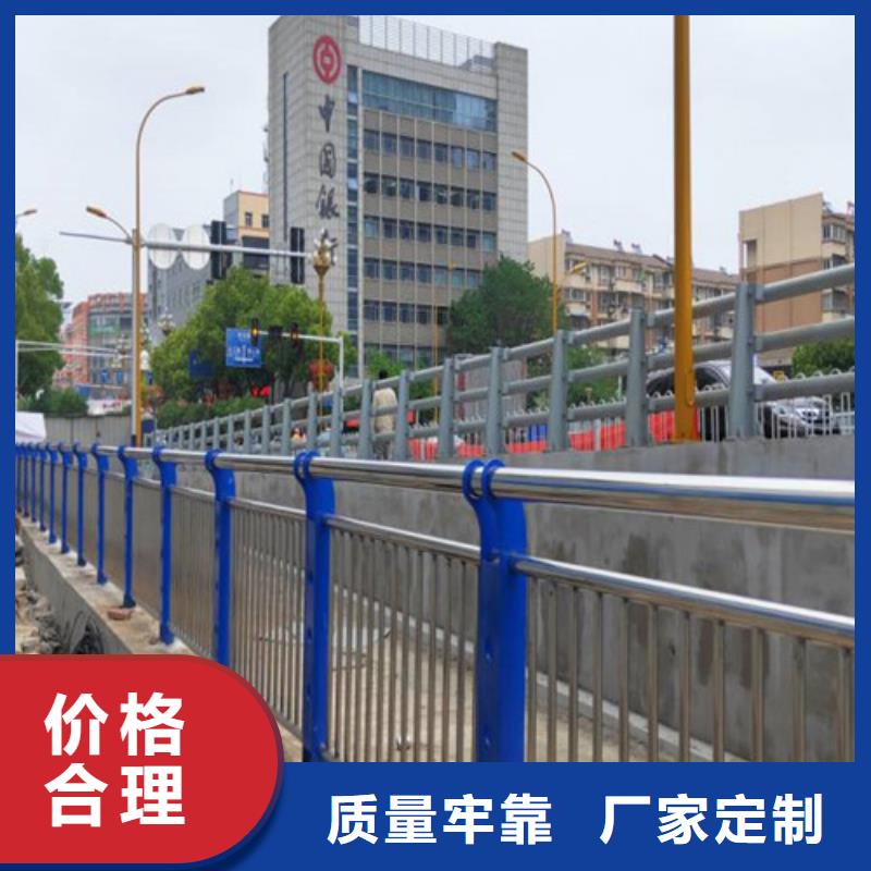 钢丝绳护栏桥梁景观栏杆真正的源头厂家