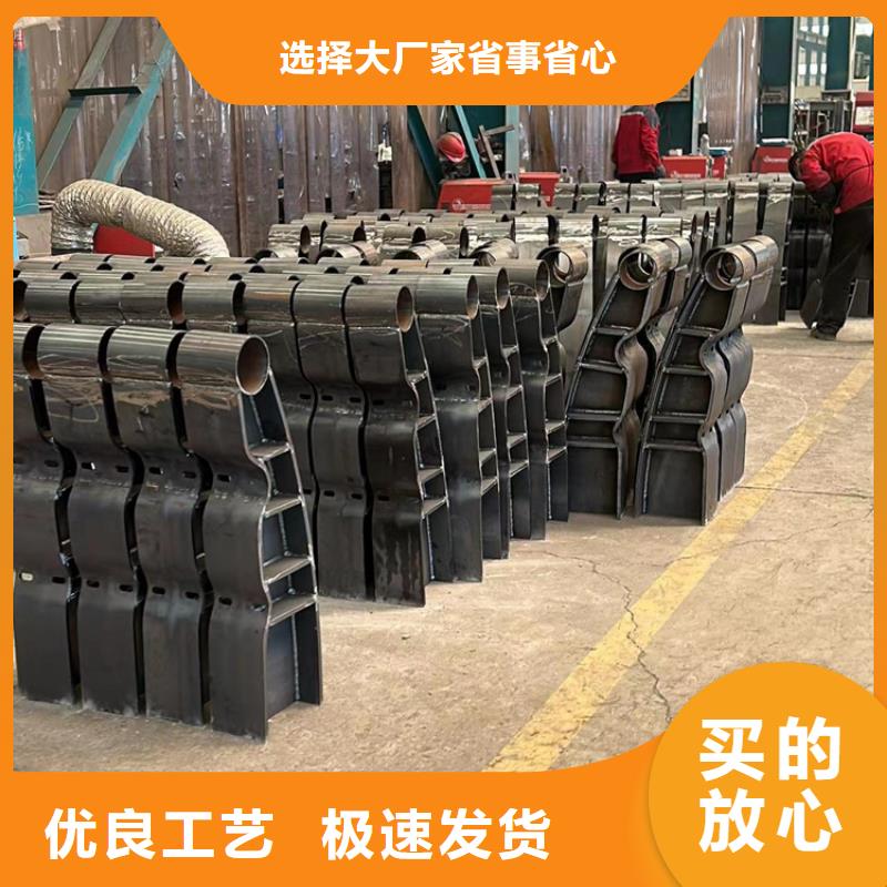 钢丝绳护栏【景观护栏】支持定制批发