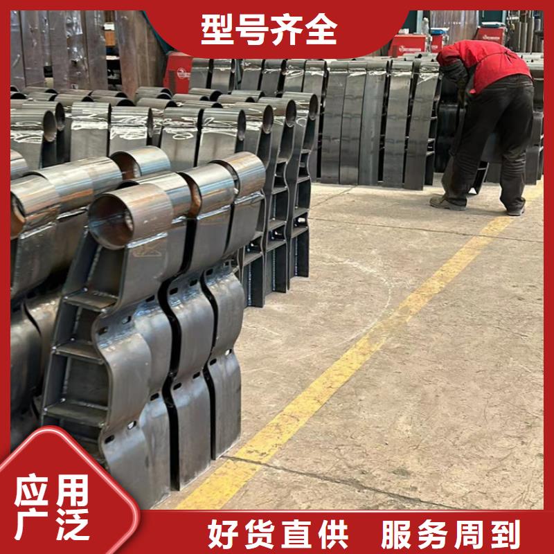 钢丝绳护栏,栈道栏杆厂家从厂家买售后有保障