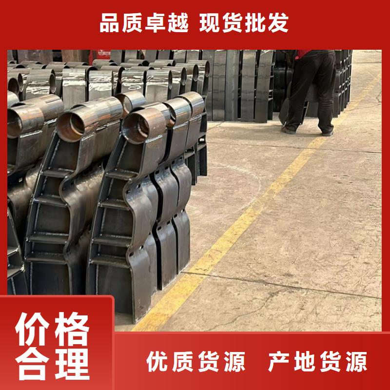钢丝绳护栏-不锈钢护栏厂家准时交付