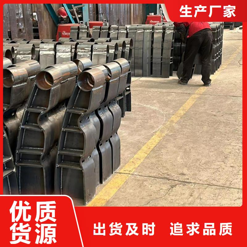 【钢丝绳护栏】【防撞护栏】常年出售
