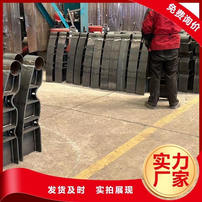 钢丝绳护栏LED防护栏杆支持批发零售