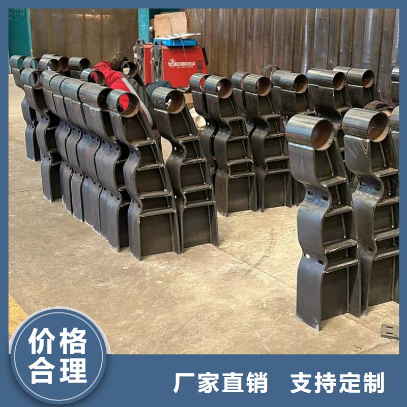 钢丝绳护栏_不锈钢护栏源头把关放心选购
