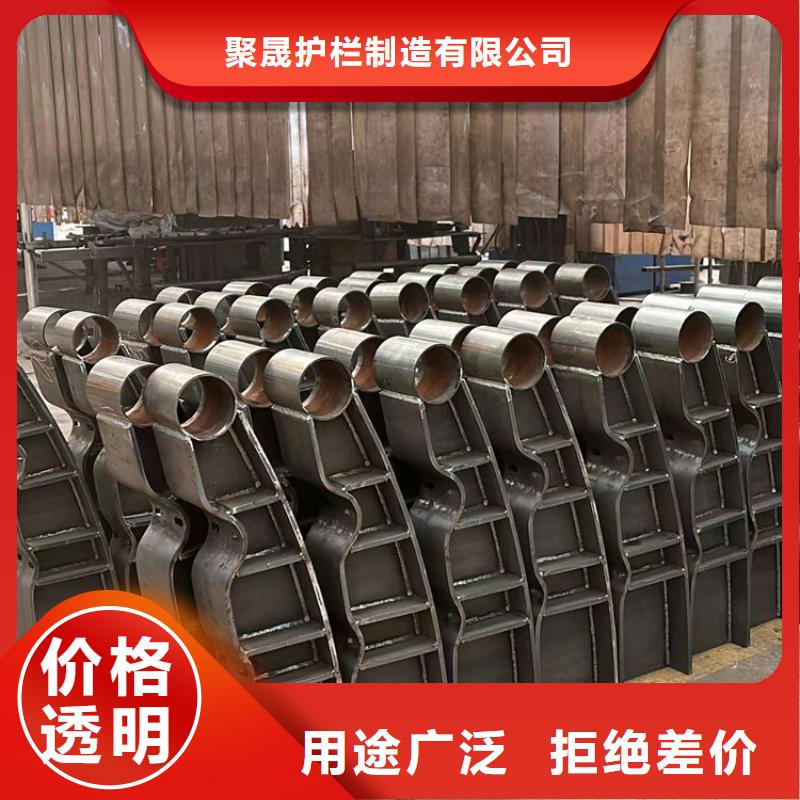 钢丝绳护栏不锈钢复合管栏杆优质货源