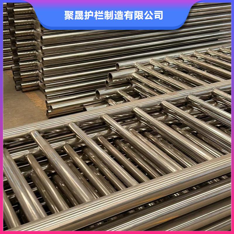 【钢丝绳护栏不锈钢护栏厂家品种全】