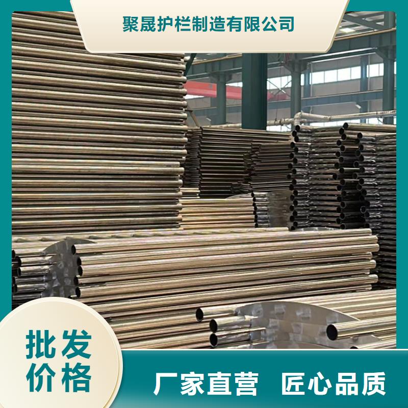 【钢丝绳护栏】不锈钢复合管厂家资质认证