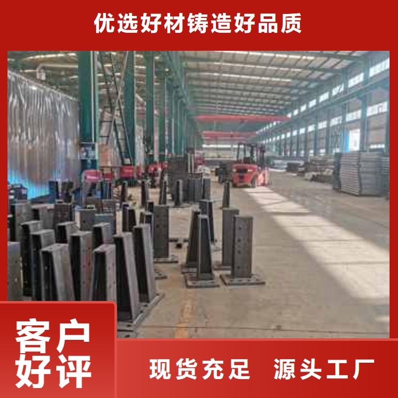 钢丝绳护栏,【交通护栏】厂家售后完善