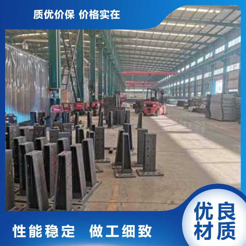 【钢丝绳护栏】【防撞护栏】常年出售