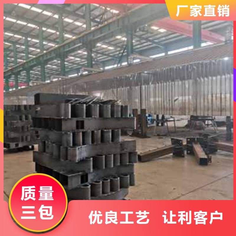钢丝绳护栏不锈钢复合管厂家精工细致打造