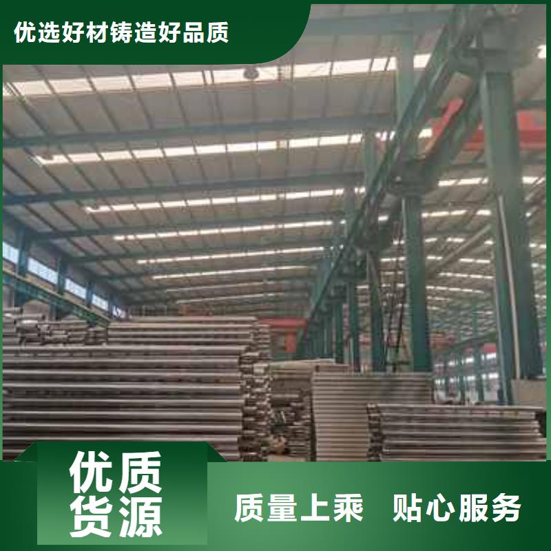 钢丝绳护栏防护栏严格把控质量