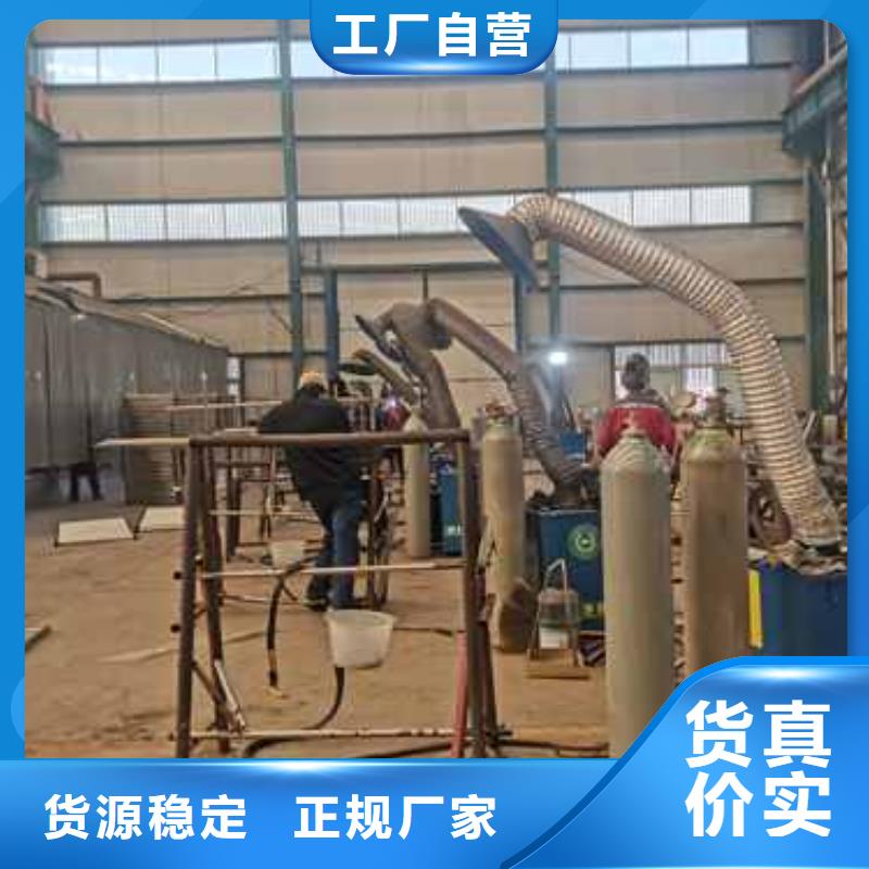 钢丝绳护栏【铝合金护栏】严选材质