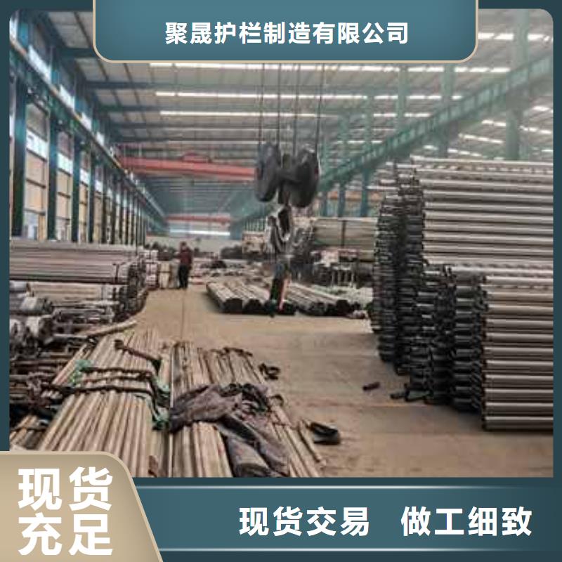 钢丝绳护栏不锈钢复合管厂家经验丰富质量放心