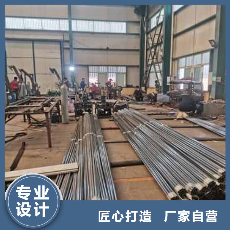 钢丝绳护栏桥梁景观栏杆一对一为您服务