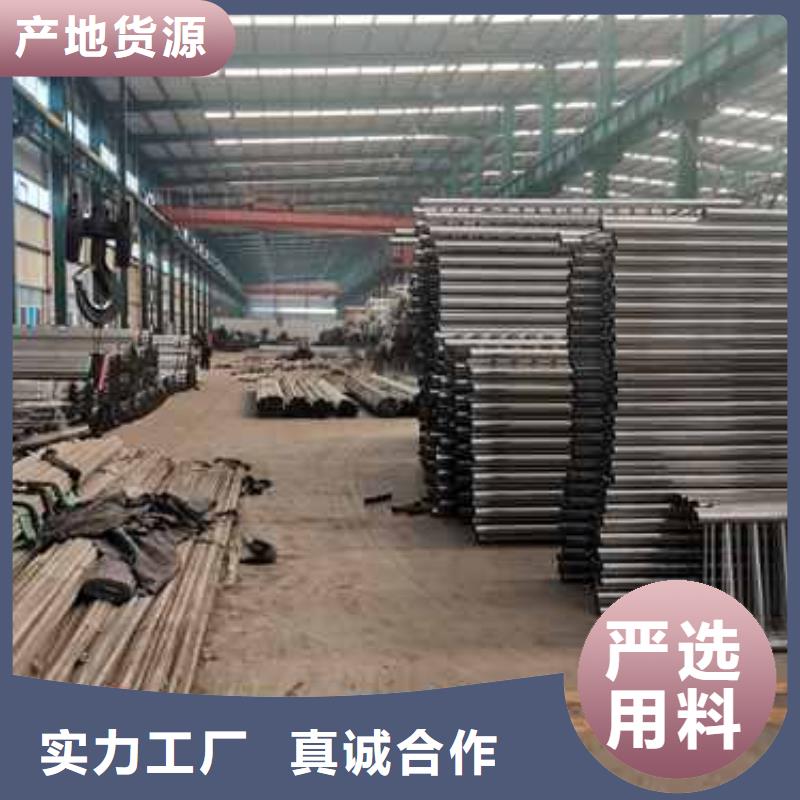 钢丝绳护栏-防撞立柱48小时发货