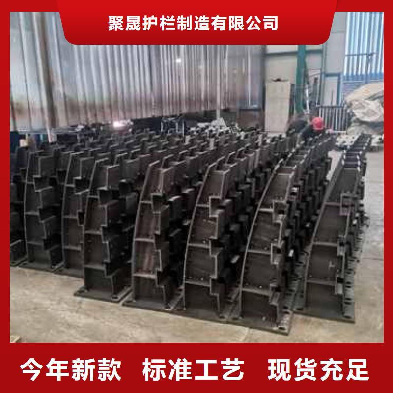 钢丝绳护栏_不锈钢复合管厂家严选好货