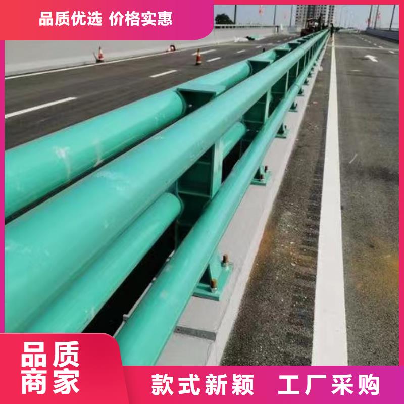 钢丝绳护栏_不锈钢护栏源头把关放心选购