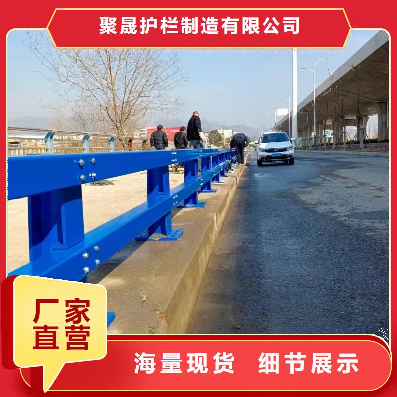 钢丝绳护栏,栈道栏杆厂家从厂家买售后有保障
