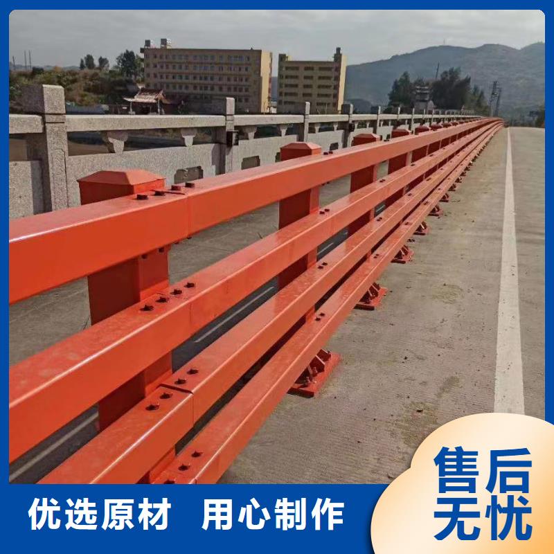 钢丝绳护栏,铝合金护栏厂家库存充足