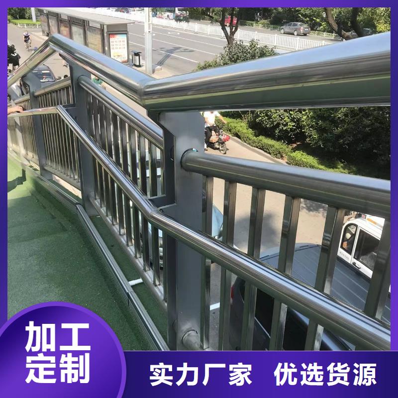 钢丝绳护栏【防撞护栏】工厂价格