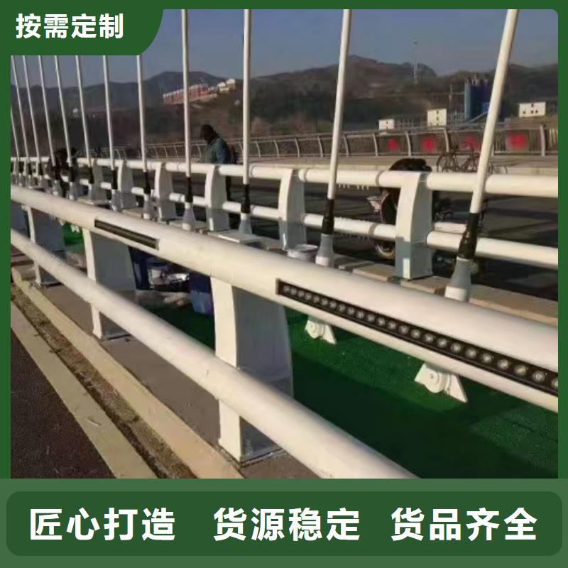 钢丝绳护栏河堤防撞护栏核心技术