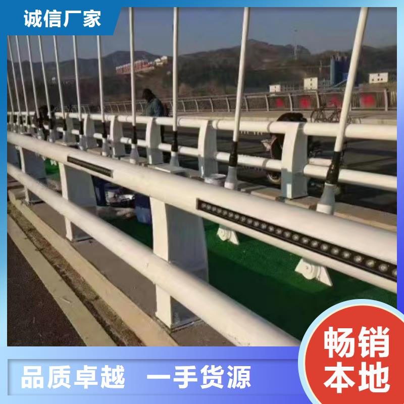 钢丝绳护栏交通防撞围栏品质之选
