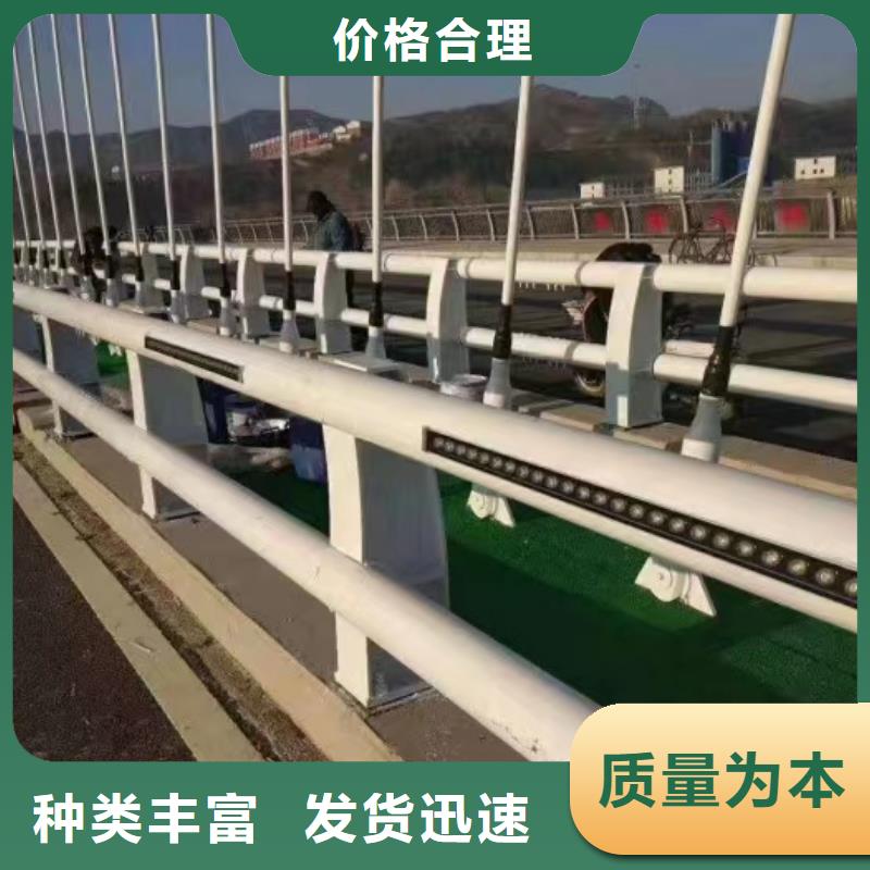 钢丝绳护栏-市政道路防护栏真材实料加工定制