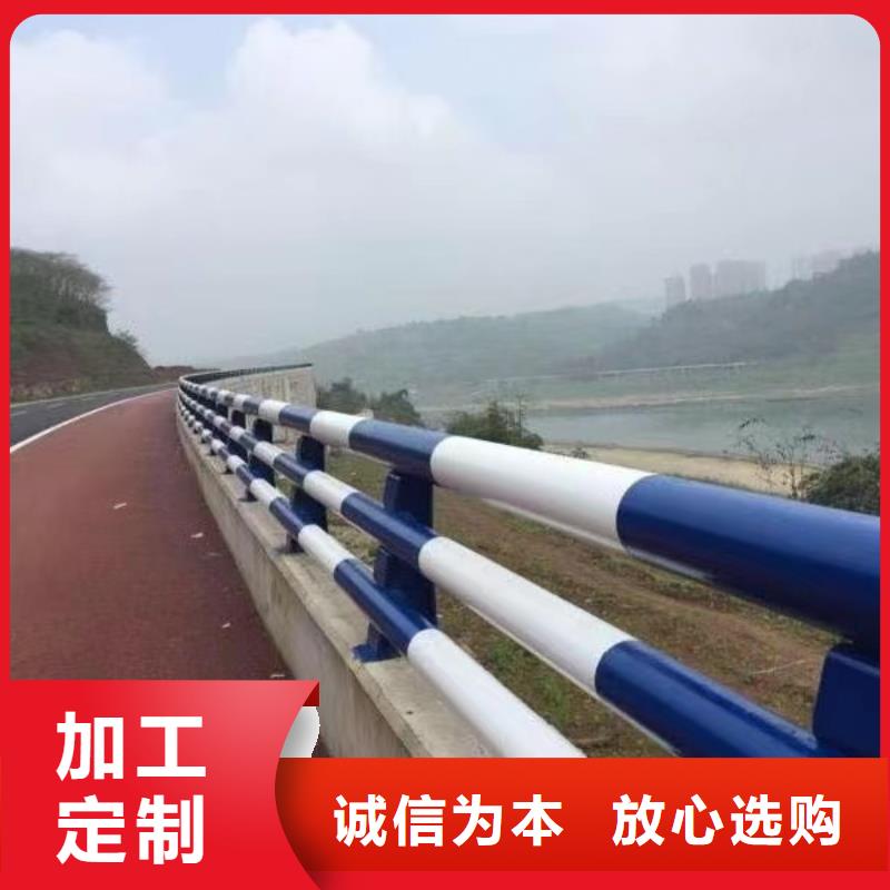 钢丝绳护栏桥梁景观栏杆一对一为您服务