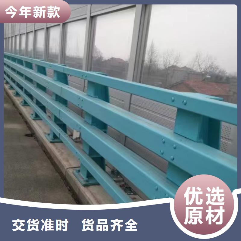 钢丝绳护栏不锈钢复合管厂家经验丰富质量放心