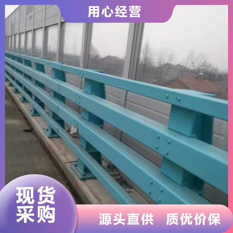 钢丝绳护栏_不锈钢复合管厂家严选好货