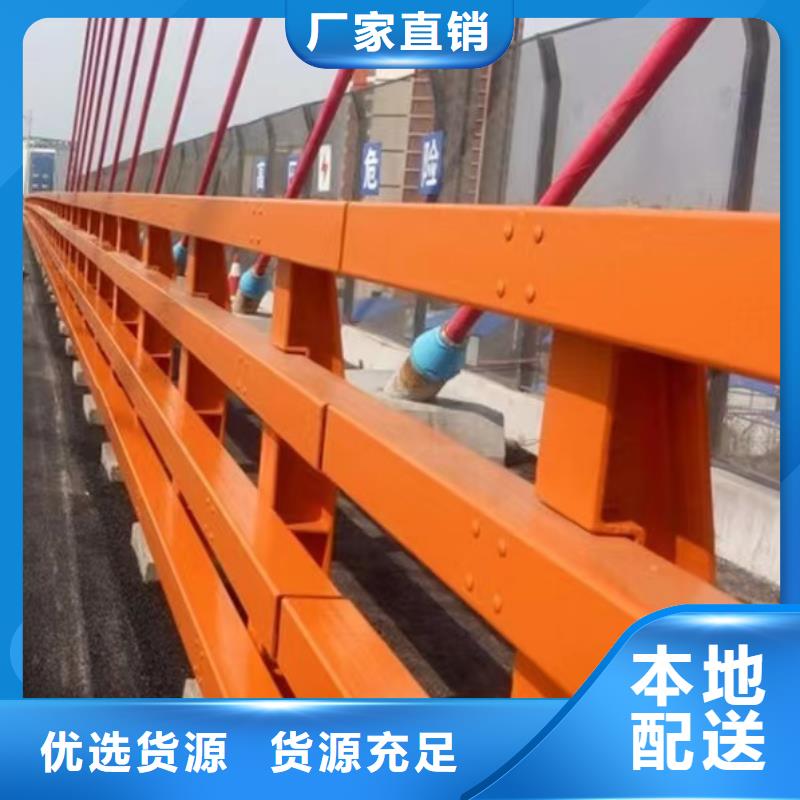 钢丝绳护栏【防撞护栏】工厂价格